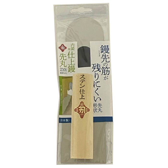 樂天商城 - カネカ 内装用仕上鏝　先丸 0.3×210ミリ