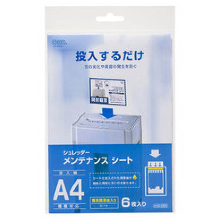 �ڳ�ŷ�����ѡ�SALE�ۥ����å������ƥʥ󥹥����� SC−MS6N��2026/3/4 20�� - 3/11 1��59ʬ��