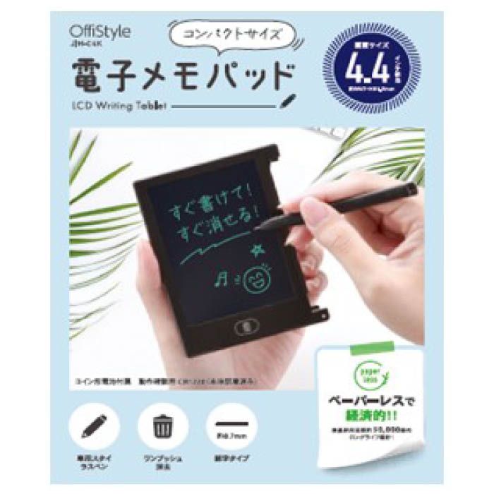 �ڳ�ŷ�����ѡ�SALE���Żҥ��ѥå�4.4����� JIM−C4K��2026/3/4 20�� - 3/11 1��59ʬ��