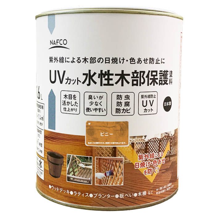 ■紫外線による木材の色あせを防止します(UVカット効果)■木目を活かした仕上がり■においが少なく使いやすい■防虫・防腐・防カビ効果■日本製■乾燥時間(20℃):1時間(冬季約2時間)