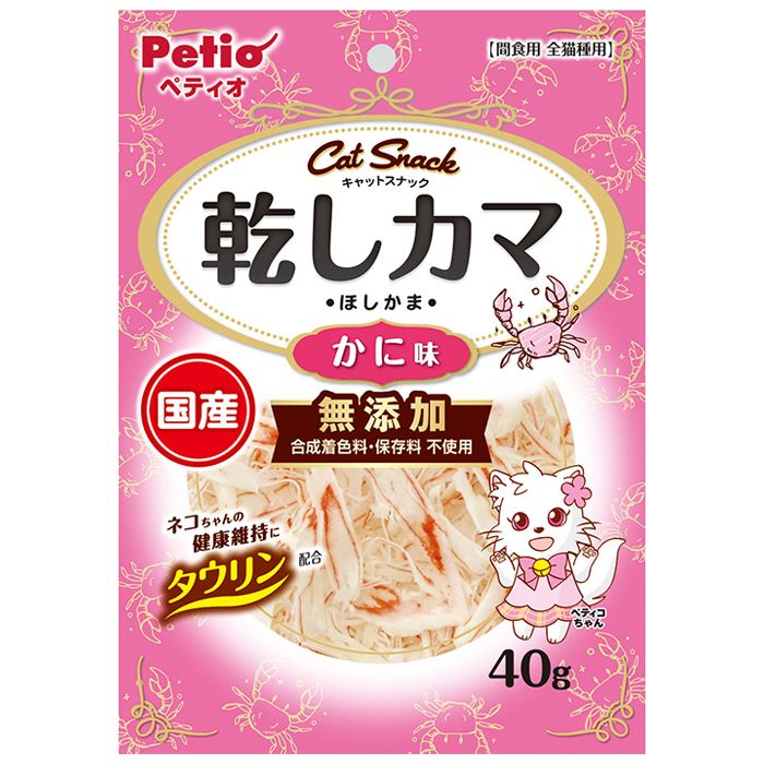 【エントリーでポイント10倍】ペティオ 乾しカマ かに味 40g【2024/6/4 20時 - 6/11 1時59分】