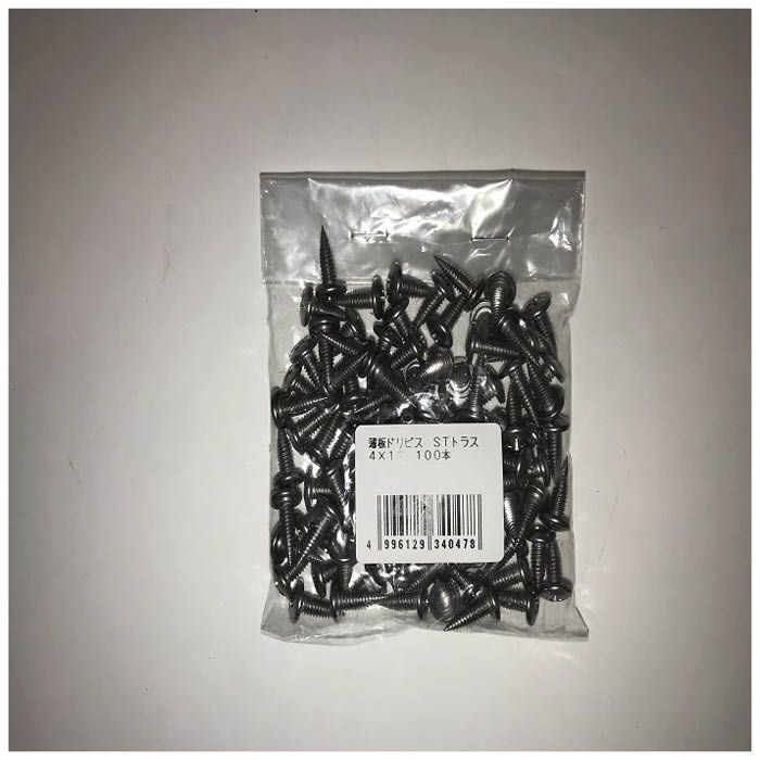 【仕様】■サイズ 4X12 100本入■表面処理 SUS410■種別 クロムフリー■適用板厚 薄鉄板1.4mmまで ステンレス板0.8mmまで【特長】■削らずねじ込む為、切り粉が出ない。■けらば包みや桟鼻面戸などのリベットに使用
