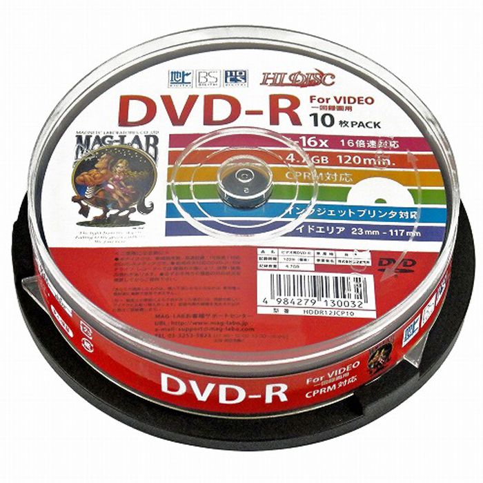 HIDISC 録画用DVD-Rスピンドル10枚 HDDR12