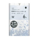 【エントリーでポイント10倍】長持ちトイレットロール6ロールダブル 62.5m【2023/12/4 20時 - 12/11 1時59分】