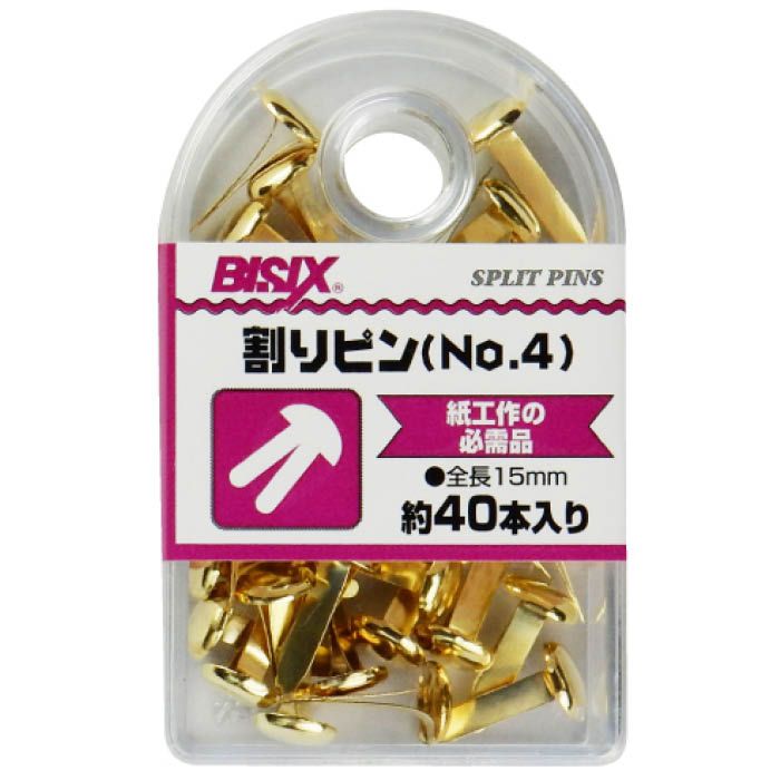 【エントリーでポイント10倍】ミツヤ 割ピン15mm BX1－WP4【2024/5/23 20時 - 5/27 1時59分】