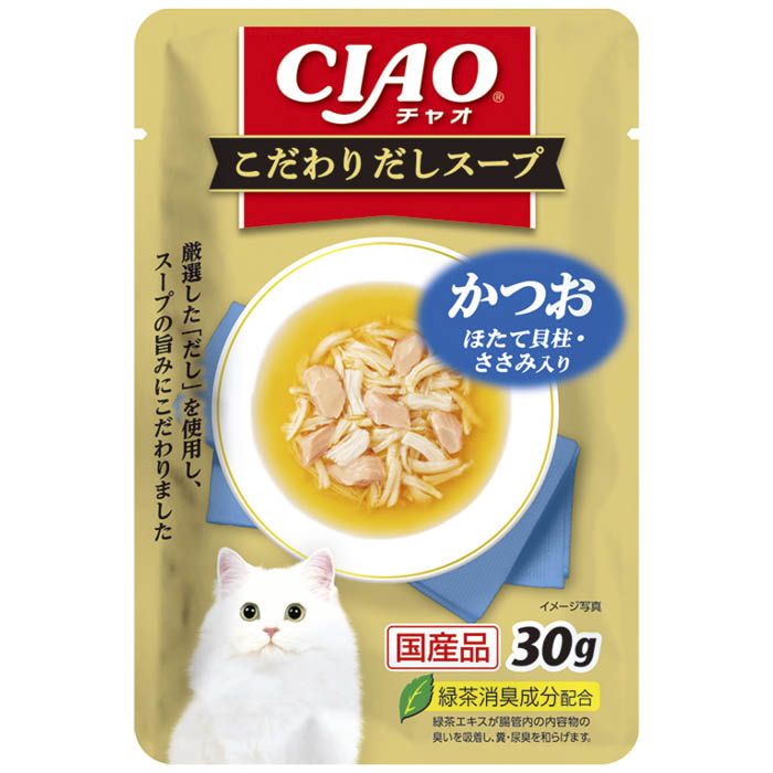 いなば CIAO　こだわりだしスープ　