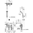 【エントリーでポイント10倍】SANEI ツーバルブデッキシャワー混合栓 SK71041L-W-13【2024/4/24 20時 - 4/27 9時59分】 2