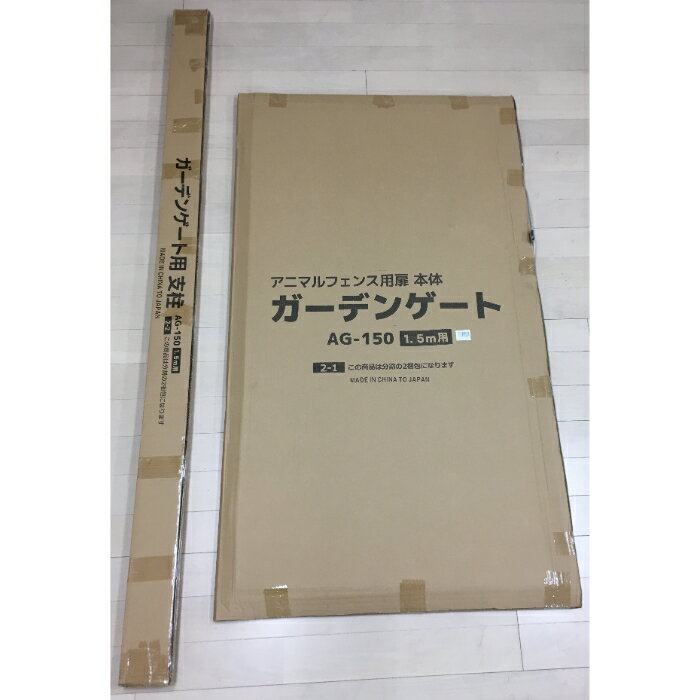���˥ޥ�ե�������1.5m�� 1m��1.5m