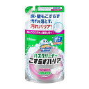 【エントリーでポイント10倍】ジョンソン スクラビングバブル バスクリーナー こすらずバリア フローラル 替え 450ML【2024/4/24 20時 - 4/27 9時59分】