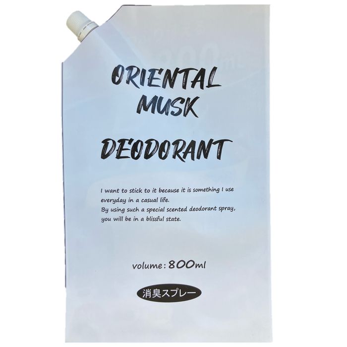 オリエンタルムスク消臭剤 詰替800ml
