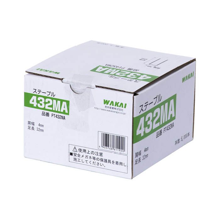 楽天市場】432 ステープルの通販