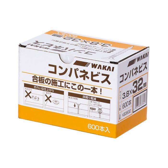 若井産業 木割れ防止ビス　太さ4.2mm×90mm　35個入 1セット(35個入) KW90V