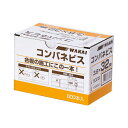 【あす楽対応・送料無料】ダイドーハント　軸細コーススレッド　フレキ頭　3．8x90　（約180本入）