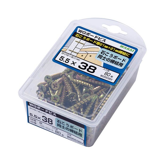 [用途]■石こうボード同士（厚さ21mm+21mm）の締結に[仕様]■材質：鉄（イエロークロメート）■80本入