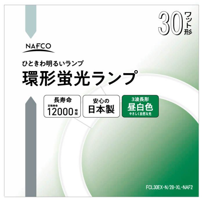 楽天市場】fcl30ex-n/28の通販 楽天市場】fcl30ex-n/28の通販