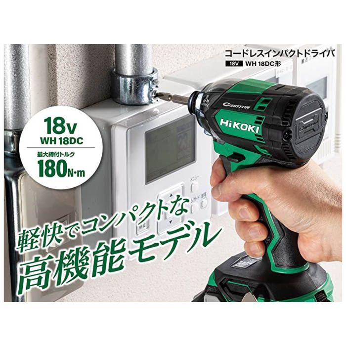 �ڳ�ŷ�����ѡ�SALE��HiKOKI�ʥϥ��������� ����ѥ��ȥɥ饤�� WH18DC��NBK�ˡ�2026/3/4 20�� - 3/11 1��59ʬ��