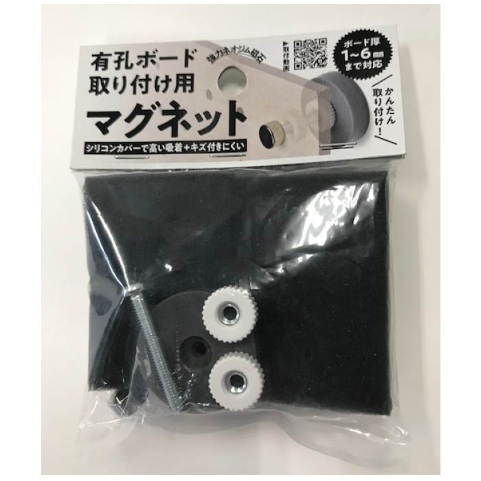 Sticky Hook Friends! スティッキーフックフレンズ 吸着フック メーカー直販 東洋ケース メガネ置き 歯ブラシ置き ひっかける 動物 犬 イヌ ネコ 猫 パンダ はりねずみ ハリネズミ うさぎ ウサギ フック 壁面 収納