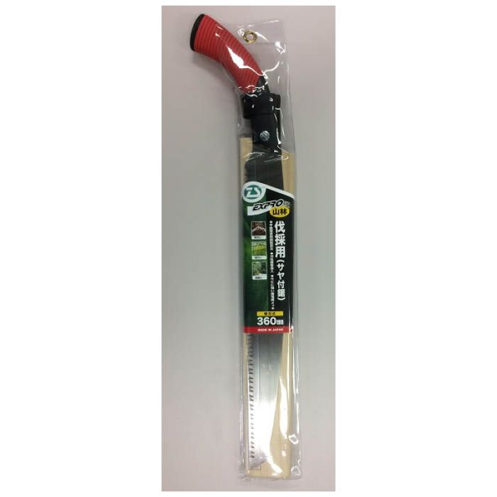 [仕様]■刃渡り 360mm■板厚 0.9mm■無電解ニッケルメッキ