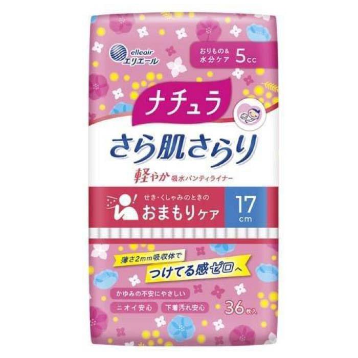 大王製紙 ナチュラ さら肌さらり 軽やか吸水パンティライナー 17cm 5cc 36枚