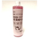 ナフコ 3倍濃縮PSB 500ml