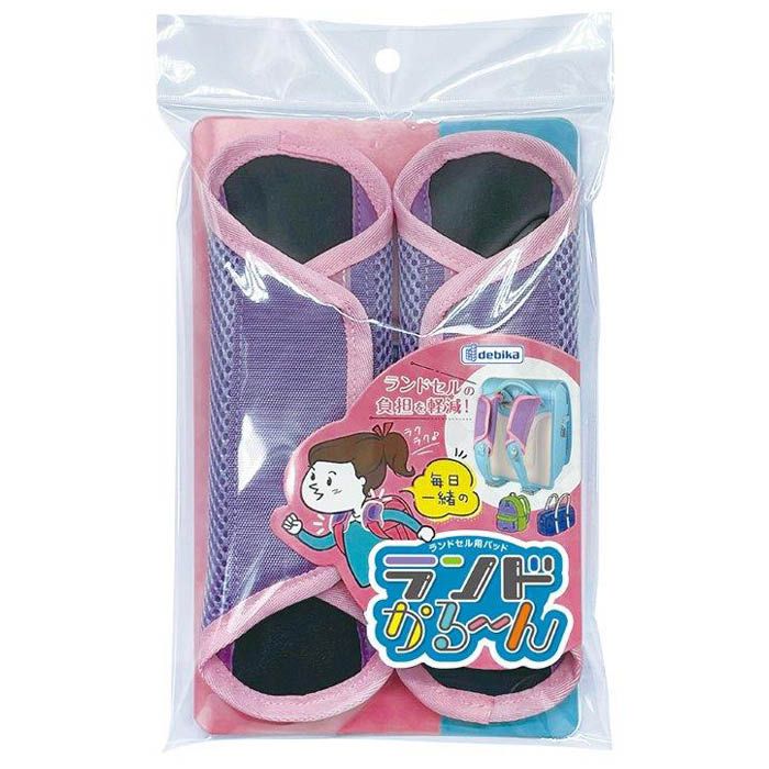 デビカ ランドかるーん パープル