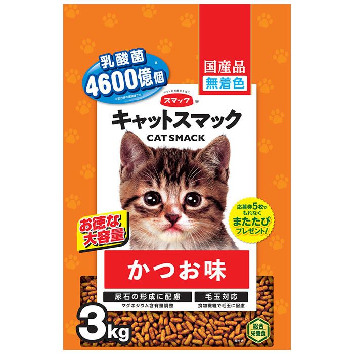 スマック キャットスマック かつお 乳酸菌入り 3Kg