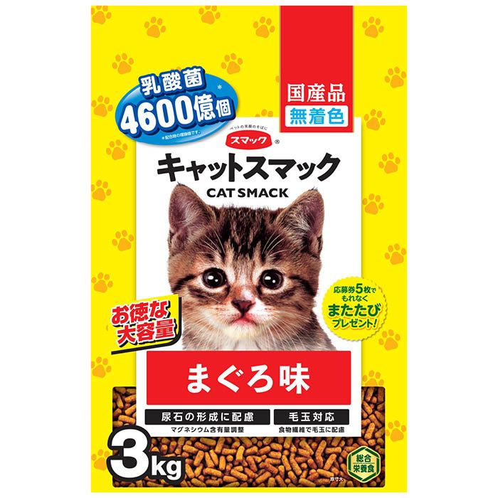 Rakuten - ナフコ キャットスマック まぐろ 乳酸菌入り 3kg