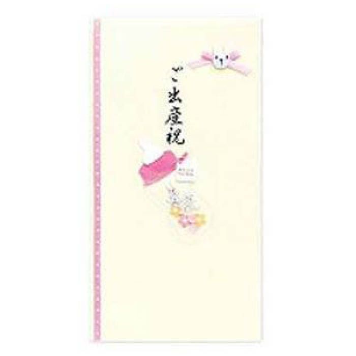 デザインフィル PC金封出産祝い 哺乳瓶柄 ピンク