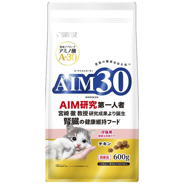 [原材料]：トウモロコシ、グルテンミール、ビーフミール、ポークミール、動物性油脂、チキンミール、フィッシュミール（DHAを含む）、小麦粉、フィッシュエキス、植物性油脂、酵母（ヌクレオチドを含む）、チキンレバーパウダー、おからパウダー、まぐろ・かつお削りぶしパウダー、ローストアマニ、オリゴ糖、乳酸菌、アガリクス、クランベリー、セサミン、ミネラル類（Na、Cl、Ca、P、K、Zn、Fe、Cu、Co、Mn、I）、アミノ酸類（シスチン、メチオニン、トリプトファン、タウリン）、ビタミン類（A、B1、B2、B6、B12、C、D3、E、K3、コリン、ニコチン酸、パントテン酸、ビオチン、葉酸）、調味料、酸化防止剤（ミックストコフェロール、ハーブ抽出物）[栄養成分表示]：たん白質・・・31.0％以上、脂質・・・10.0％以上、粗繊維・・・4.0％以上、灰分・・・10.0％以下、水分・・・10.0％以下[保存方法]：■高温・多湿・日光をさけて保存してください。■開封後は開封口を必ず閉じて、なるべく早くお与えください。