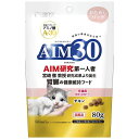 サンライズ AIM30 仔猫用チキン おた