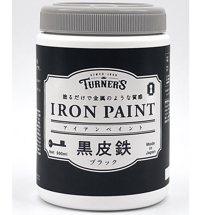 カンペハピオ アイアンペイント黒皮鉄 500mlブラック
