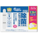 大王製紙 エリエール 除菌できるアルコールタオル ボックス 詰替 3P
