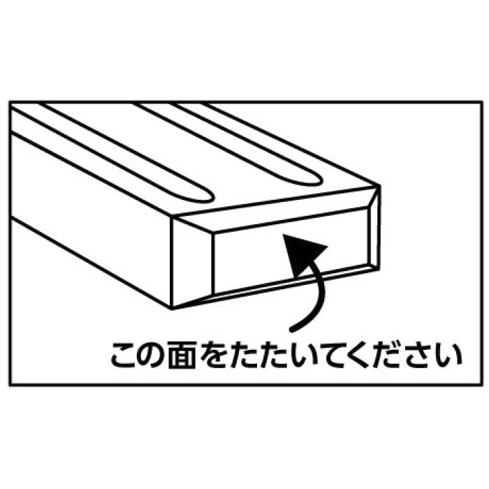 TAKAGI 伐採用頑丈クサビ 小