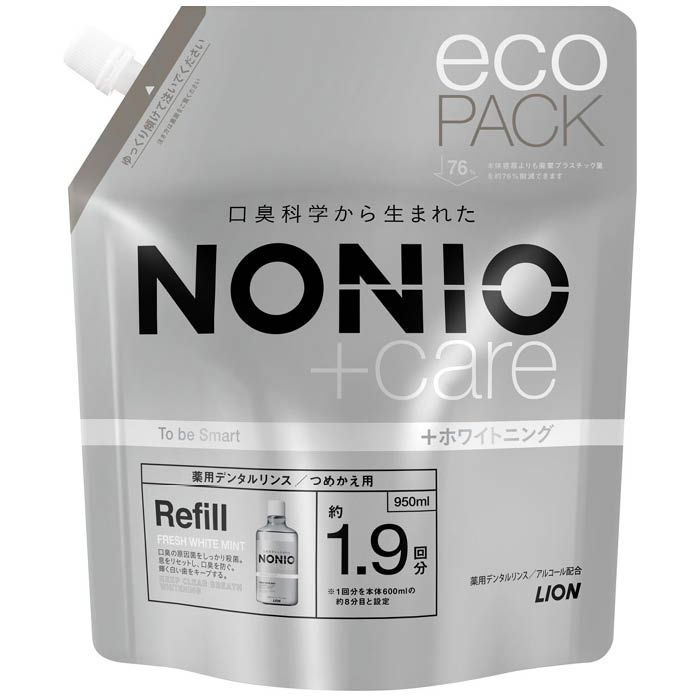 Rakuten - ライオン NONIOプラス ホワイトニングデンタルリンス つめかえ用 950ML
