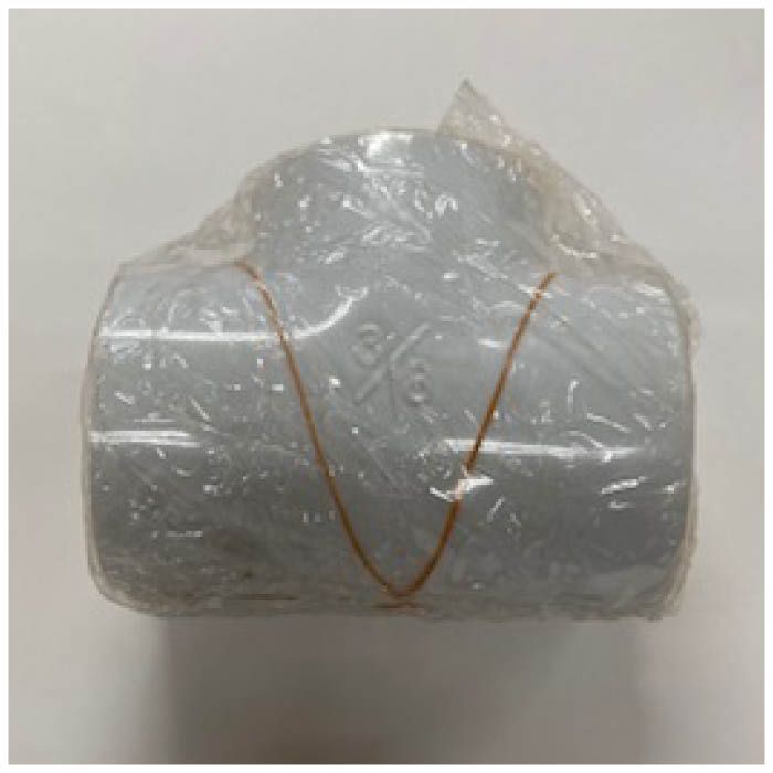 イノアック パイプガード TSG-10