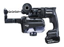 マキタ 18V充電式ハンマドリル 18mm 黒 HR182DGXVB