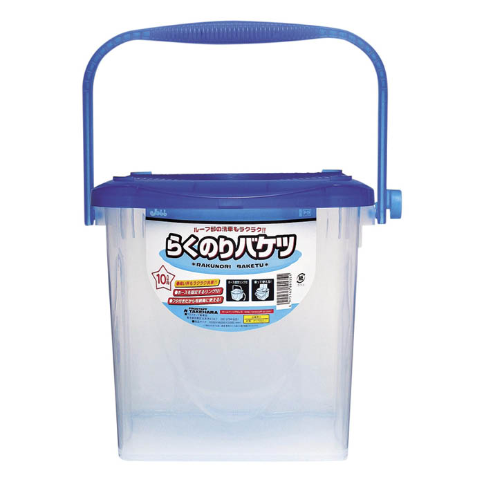 らくのりバケツ P29