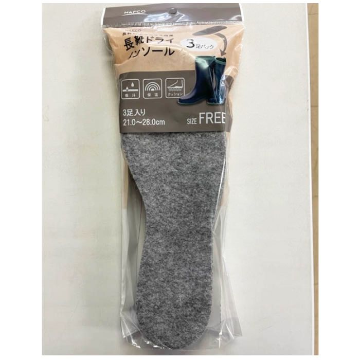 [特長]■ドライ効果・ソフト構造の男女兼用フェルトインソール■3足入りでお得。■吸湿性のあるフェルトを使用しました。長靴の中を快適に保ちます■ウール、ポリエステルのソフトな素材を使用。足ざわりが快適です。■耐久性に優れたウール、ポリエステル...