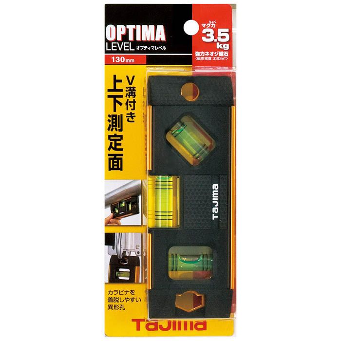 タジマオプティマレベル 130ゴールド