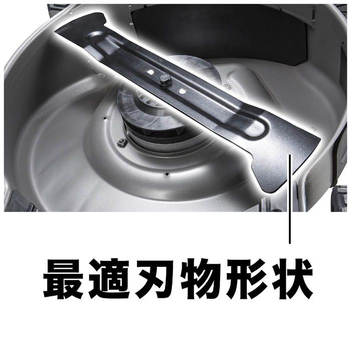 マキタ 36V充電式芝刈機 530mm MLM532DZ