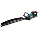 マキタ 40Vmax充電式ヘッジトリマ 600mm厚刃 MUH015GRDX
