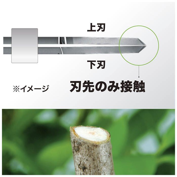 マキタ 18V充電式生垣バリカン 400mm 本体 MUH405DZ