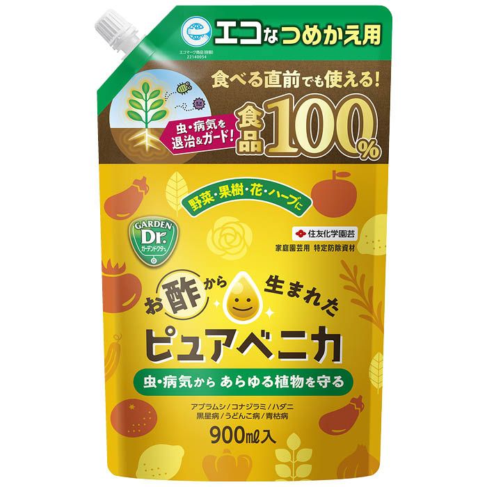 住友化学 ピュアベニカつめかえ用 900ML