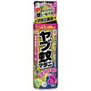 アース製薬 ヤブ蚊マダニジェット 480ML