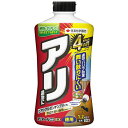 住友化学 アリアトール粉剤EX 1.2KG