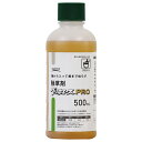 グリホエースPRO 500ml