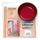 家庭用麺打ちセット A-1230