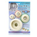 フソー化成 ドレンコレクト パーツセット FDCAPS3