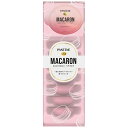 P&Gジャパン パンテーン マカロンヘアマスク 色つやリッチ 12MLX8