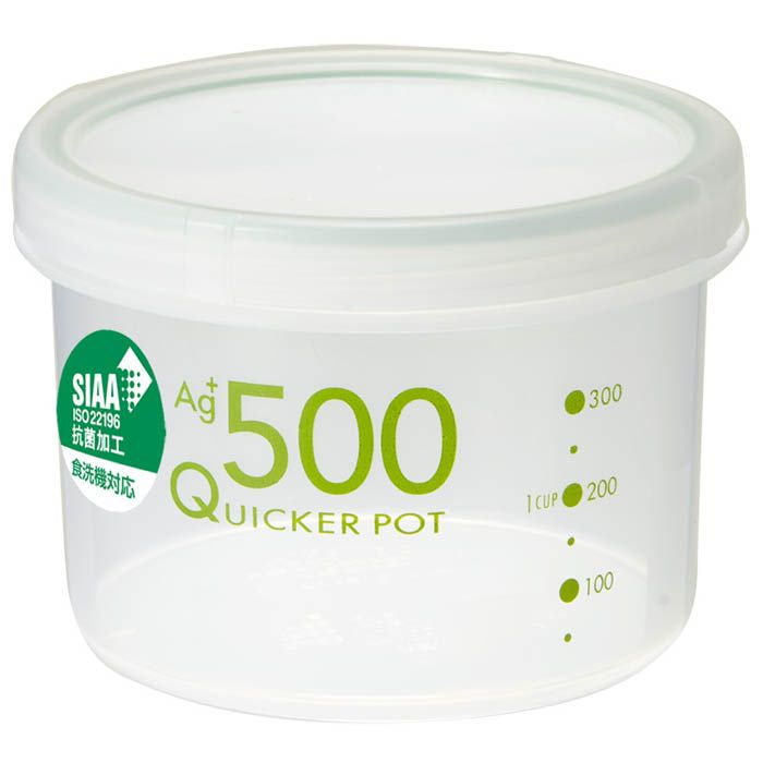 新輝合成 クイッカーポット浅型 500mlのサムネイル